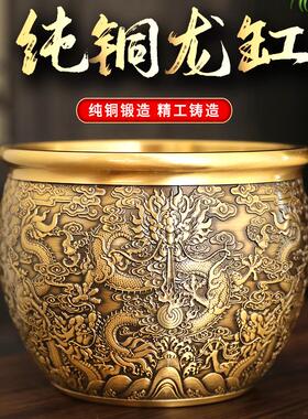 纯铜招财百福聚财米缸聚宝盆摆件办公室礼品玄关工艺品装饰黄铜缸