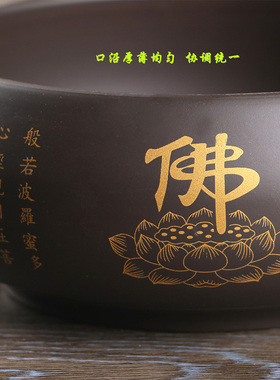 般多蜜心经紫砂钵僧人饭碗钵法器化缘钵餐具出家人餐具