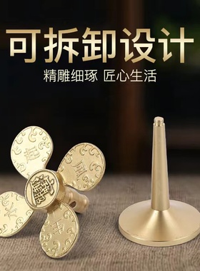 风生水起铜风车摆件家居装饰财源广进迷你小风扇开运礼物工艺礼品