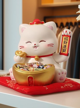 喜庆招财猫摆件自动招手店铺收银台桌面发财猫装饰品新店开业礼物