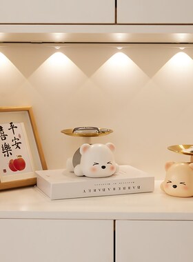 可爱熊玄关钥匙收纳摆件存钱罐客厅房间家居桌面入户装饰乔迁礼品