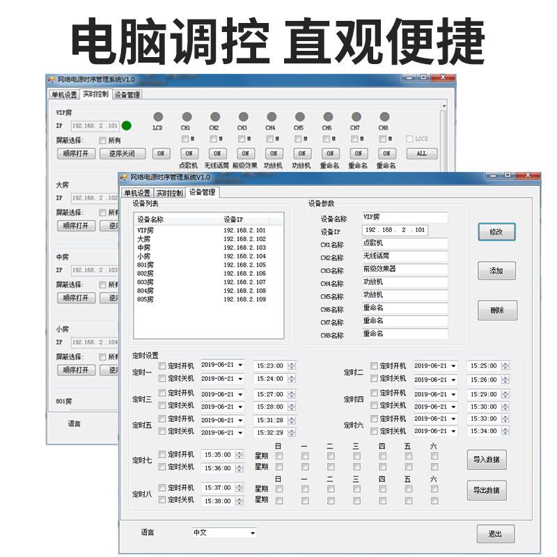 图4