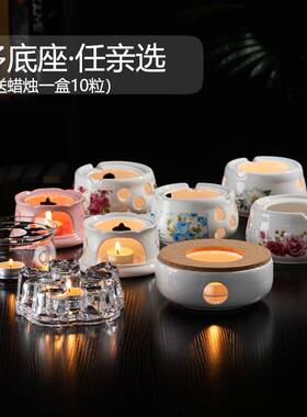 茶壶水晶底座玻璃加热保温茶蜡烛台心形大号烧茶器浪漫烛光晚餐