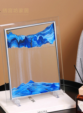 创意流沙画液体沙漏摆件解压办公室桌面客厅装饰品小摆设女生礼物