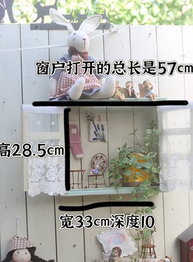 假窗户框架置物架造景拍摄道具复古挂帘实木窗框挂墙挂件壁挂柜子