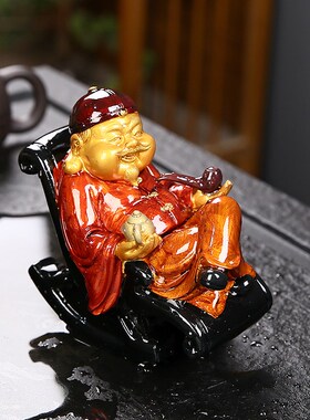 创意地主摆件家居装饰茶室茶桌面客厅办公室摆设茶玩茶宠可养变色