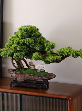 中式客厅盆景仿真迎客松绿植造景摆件办公室室内盆栽玄关桌面装饰