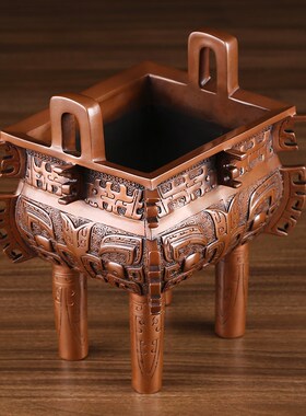 紫铜鼎摆件紫铜禹方鼎鼎盛千秋新中式家居装饰品公司开业乔迁礼品