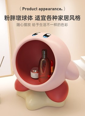 轻奢创意星之卡比钥匙收纳玄关桌面摆件家居装饰乔迁新居生日礼物