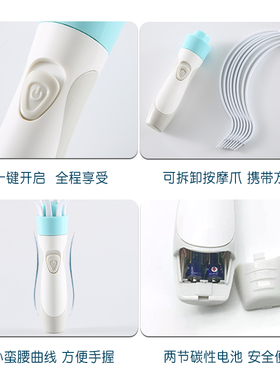 达贺头部按摩器电动头部按摩爪灵魂提取器八爪鱼五爪头部抓痒神器