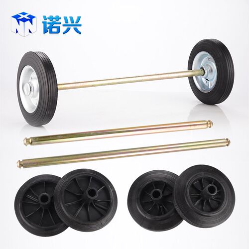 诺兴100/120/240L升塑料垃圾桶户外大轮子大垃圾桶轮轴轱辘20cm - 图0