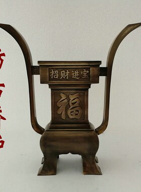 仿古铜五供 纯铜烛台香炉套件 铜香炉 纯铜香桶 香具摆件供奉供器