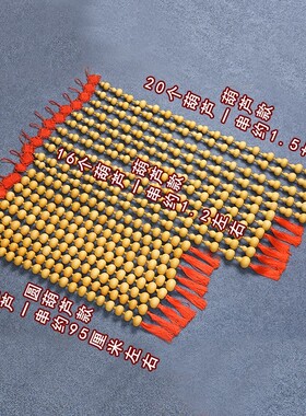 文玩手捻天然小葫芦串隔断装饰厕所门帘子挂件宝葫芦珠帘挂件