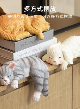 慧心巧聚睡觉猫咪摆件桌面玄关高级感小众办公桌装饰客厅卧室摆设