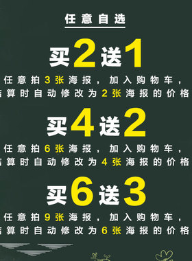 台球厅装饰画海报墙贴奥沙利文丁俊晖潘晓婷赵心童明星桌球室壁纸