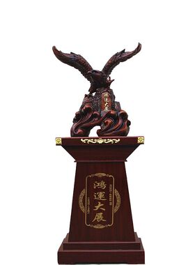 大展宏图老鹰摆件客厅落地招财装饰品乔迁新居公司送礼物开业礼品