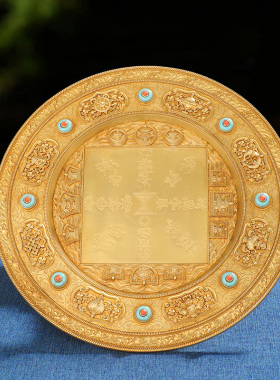 曼扎盘慧宝黄铜雕花加厚37堆曼达修盘14.5cm藏传佛具用品供曼茶罗