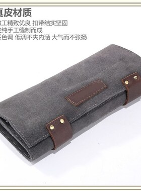 牛皮卷包美发剪刀包发型师真皮美发师工具包剪发手拿包个性创意潮