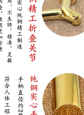 台湾纯铜寻龙尺探测棒折叠罗盘专业风水盘工具寻龙点穴高精度正品
