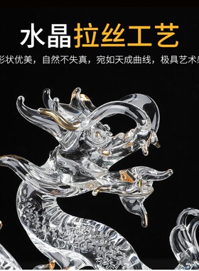 12生肖水晶十二生日礼物男女摆件鼠牛虎兔龙蛇马羊猴鸡狗猪工艺品