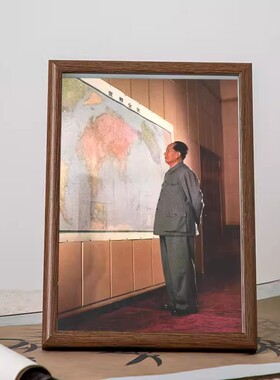 毛主席画像半身像摆台相框