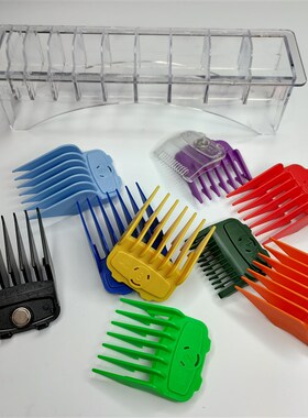 新款专业油头电推剪强磁吸限位梳理发器定位梳全尺寸美发渐变卡尺