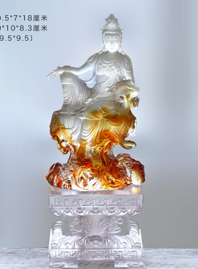 琉璃正方形八吉祥发光莲花台底座家用药师佛观音财神像加高供奉台
