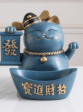 创意招财猫摆件门口北欧坚果糖果盘子前台放钥匙收纳新家乔迁礼品