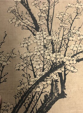 元 王冕 南枝春早图 古代名家梅花图微喷复制仿古国画客厅装饰画