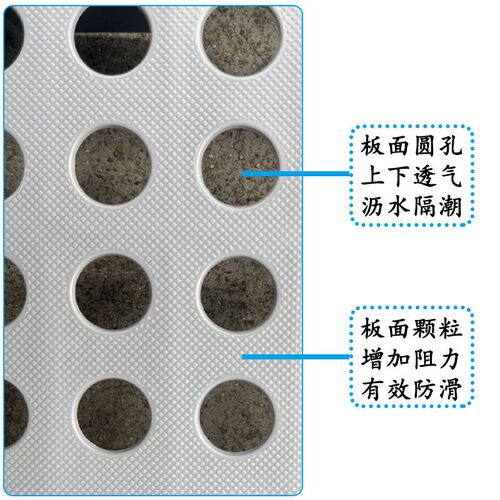 加厚防潮垫塑料垫板防潮网格宠物地垫仓库冷库超市托盘塑胶栈板 - 图2