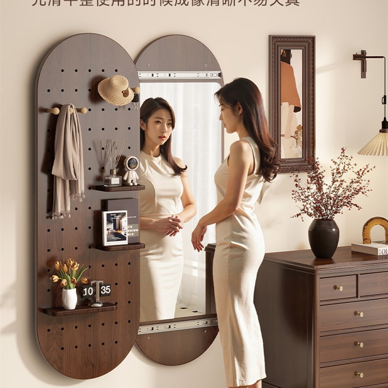 Hole board solid wood entryway storage rack hidden sliding full-length mirror dressing mirror wall-mounted entranceway fitting mirror