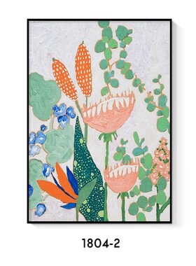 印象视觉北欧小众油画艺术装饰画芯卧室床头餐厅客厅玄关挂画心