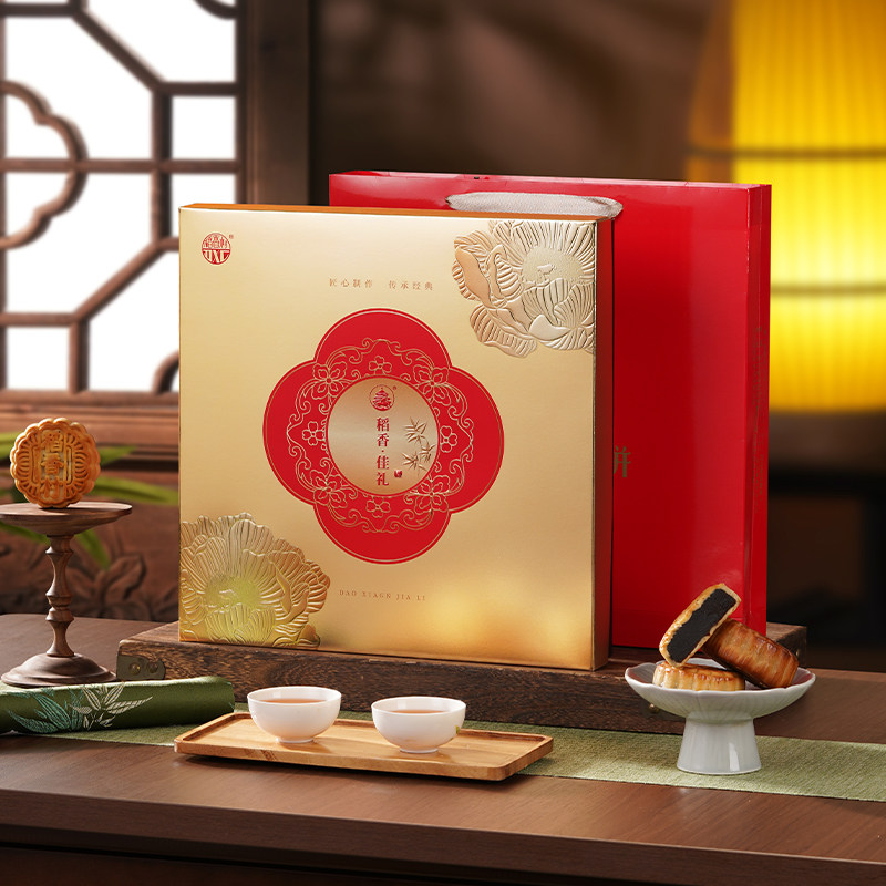 稻香村月饼礼盒装蛋黄莲蓉五仁豆沙传统广式老式中秋节日送礼礼品 仁广实拍商品图