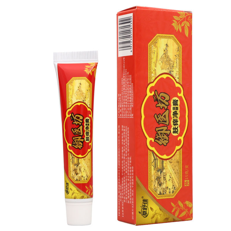 草舒佳御医坊肤痒净保健膏皮肤外用瘙痒敏感软膏老牌子正品