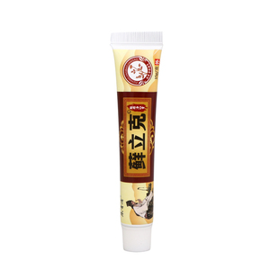 乐青清藓立克肤痒净保健膏皮肤外用