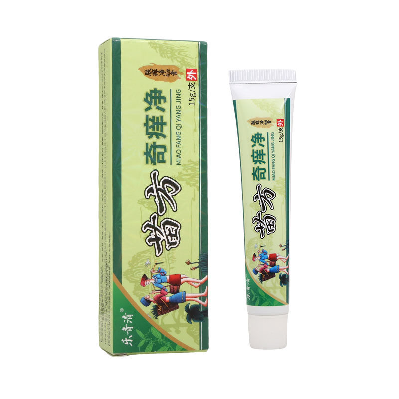 乐青清苗方奇痒净肤痒净保健膏皮肤外用瘙痒敏感软膏老牌子正品