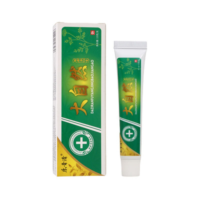 乐青清大自然肤痒净保健膏皮肤外用瘙痒敏感软膏老牌子正品