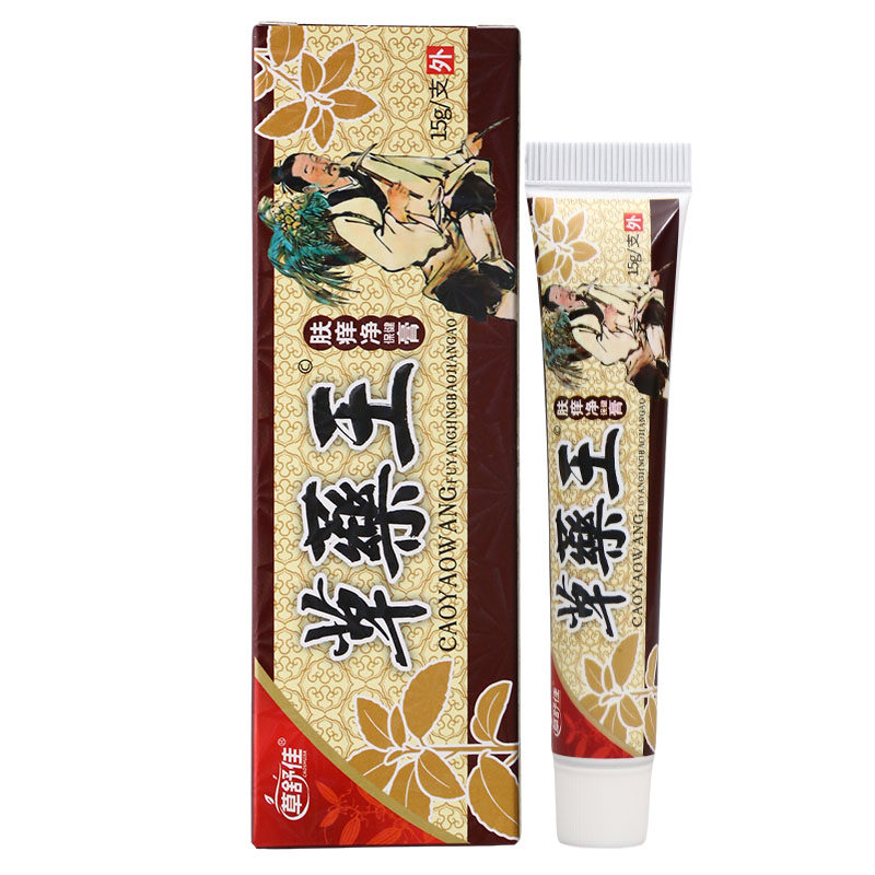 草舒佳草药王肤痒净保健膏皮肤外用瘙痒敏感软膏老牌子正品