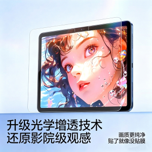 商品图片