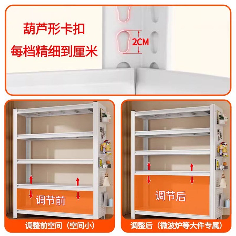 Household multi-layer hole board rack balcony floor-standing storage rack supermarket express rack warehouse angle steel goods