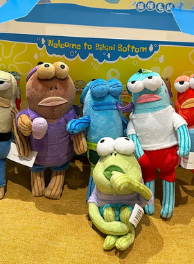 比奇堡居民吊灯装饰玩偶挂件客厅创意个性家居装饰品摆件装扮布置