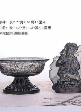 琉璃水供五路财神像摆件家用佛堂寺庙供奉佛具用品五姓财神摆设