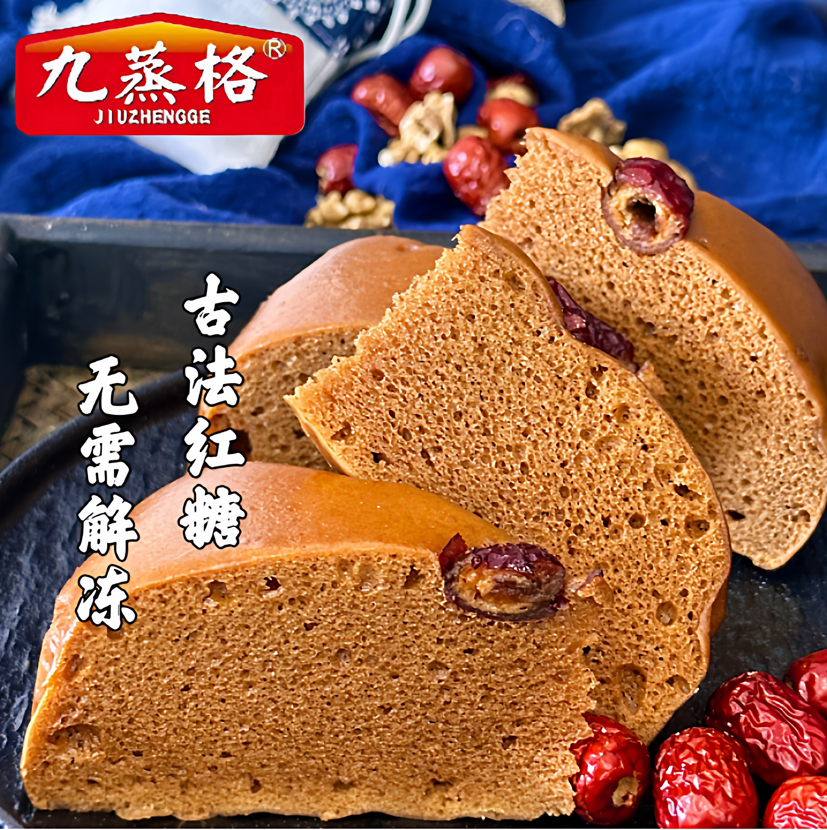 图3