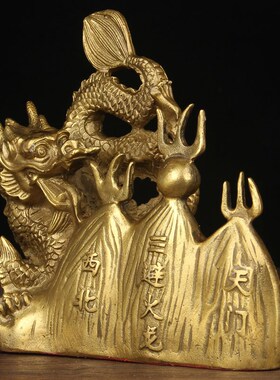 铜避火龙摆件厨房在西北方角乾卦干位火烧天门铜龙汉龙摆设工艺品