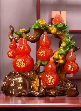 中式五福临门葫芦摆件家居客厅酒柜装饰品