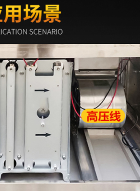 无烟烧烤车烤炉油烟净化器配件高压线黑色红色连接线延长线耐高温