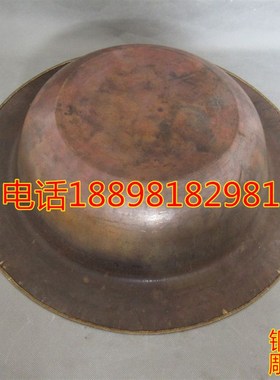 大号铜盆纯铜洗脸盆家用加厚仿古宽边老式取暖烤火泡脚电视剧拍摄