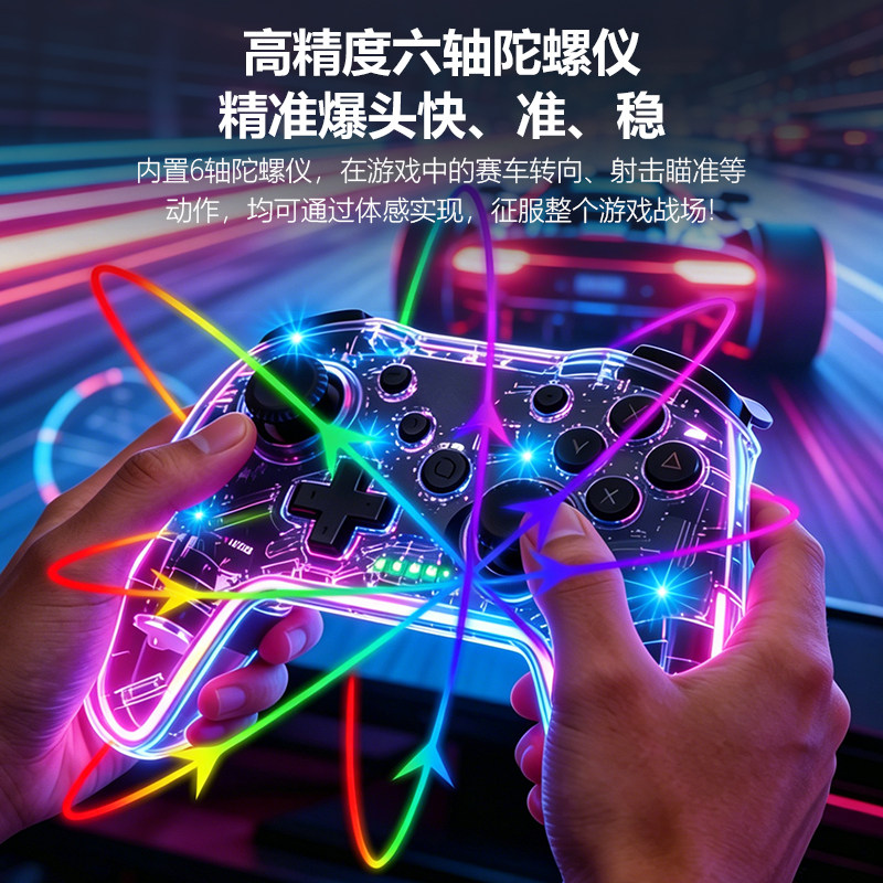图4