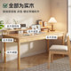 Ruiqu solid wood desk computer desk office study table home student adult rectangular bedroom study device