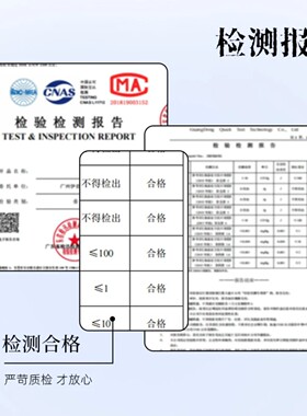 小弹壳双眼皮贴弹出式次抛隐形超黏防水强支撑无痕化妆师推荐